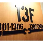 Ici Hotel Asakusabashi - Vacation Stay 71078V